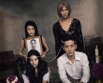 “SOS ก้าวผิดชีวิตเปลี่ยน” ภาพยนตร์แนวดราม่าสะท้อนสังคมและมุมมืดของวัยรุ่นไทย 2 กรกฎาคมนี้ ในโรงภาพยนตร์